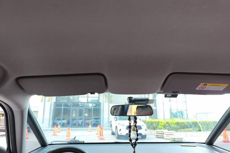 Used Honda Fit 2023 1.5L CVT Trend Edition Headliner