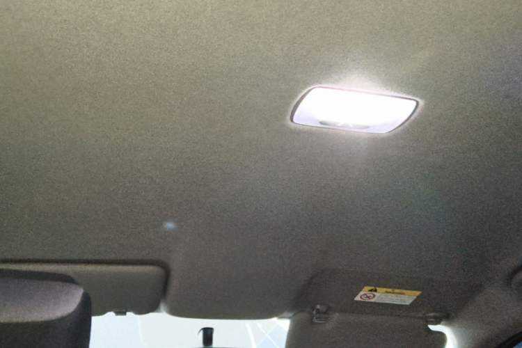 Used Honda Fit 2023 1.5L CVT Trend Edition Headliner