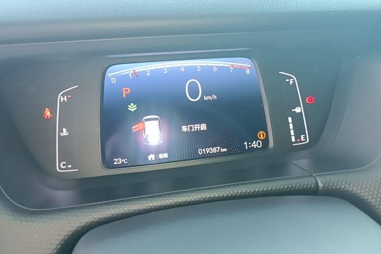 Used Honda Fit 2023 1.5L CVT Trend Edition Instrument Cluster