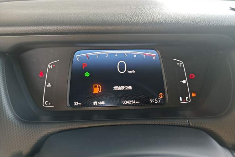 Used Honda Fit 2023 1.5L CVT Trend Edition Instrument Cluster