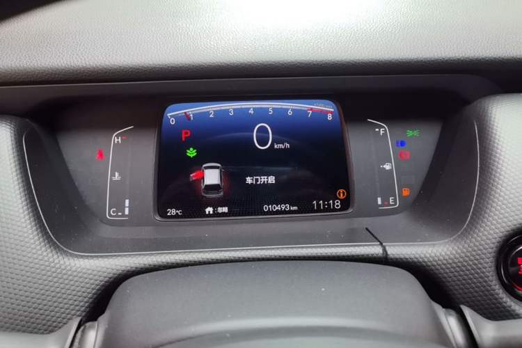 Used Honda Fit 2023 1.5L CVT Trend Edition Instrument Cluster