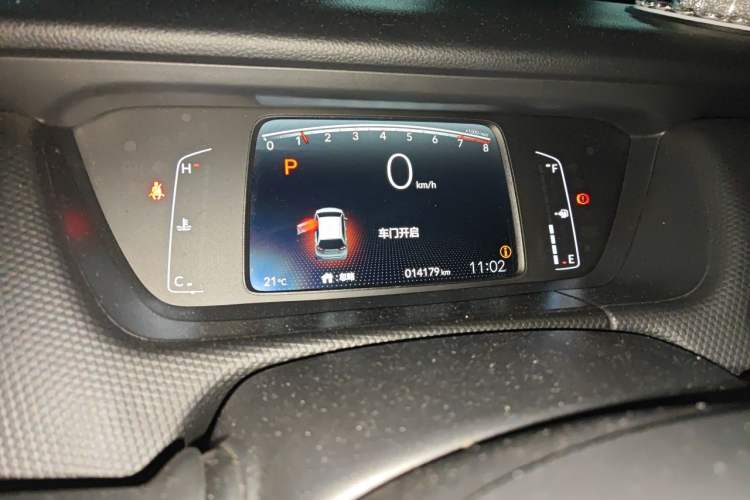 Used Honda Fit 2023 1.5L CVT Trend Edition Instrument Cluster
