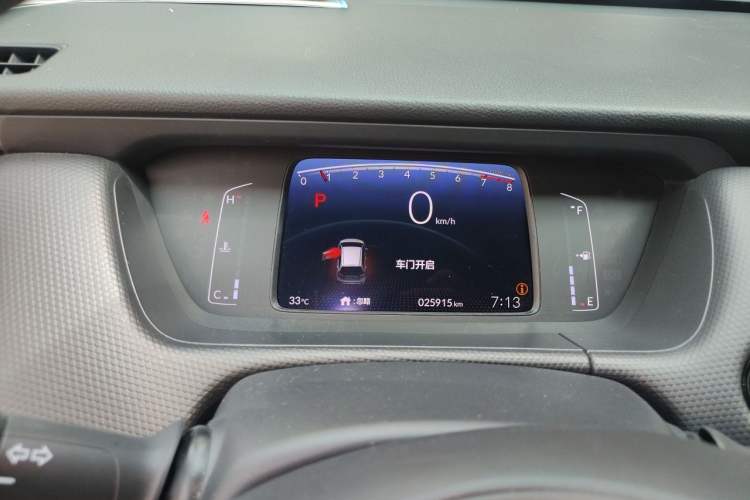 Used Honda Fit 2023 1.5L CVT Trend Edition Instrument Cluster