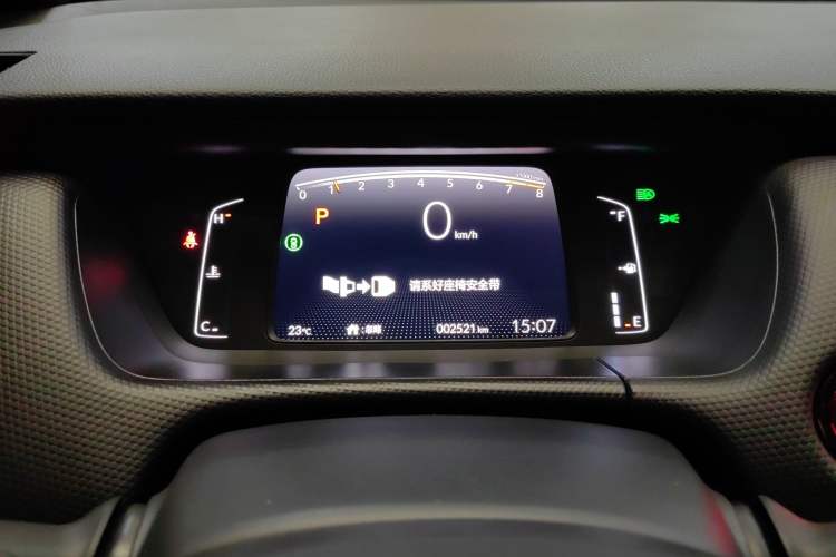 Used Honda Fit 2023 1.5L CVT Trendy Runner Pro Edition Instrument Cluster
