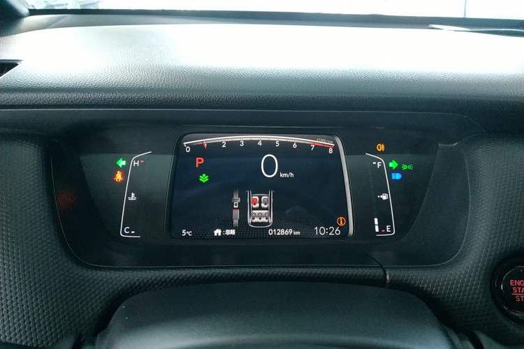 Used Honda Fit 2023 1.5L CVT Trendy Sports Edition Instrument Cluster