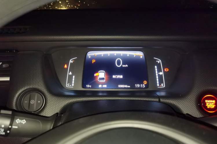 Used Honda Fit 2023 1.5L CVT Trend Edition Instrument Cluster