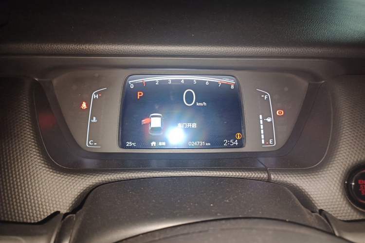 Used Honda Fit 2023 1.5L CVT Trend Edition Instrument Cluster