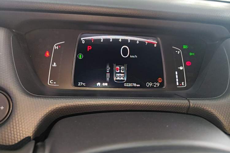 Used Honda Fit 2023 1.5L CVT Trendy Runner Pro Edition Instrument Cluster