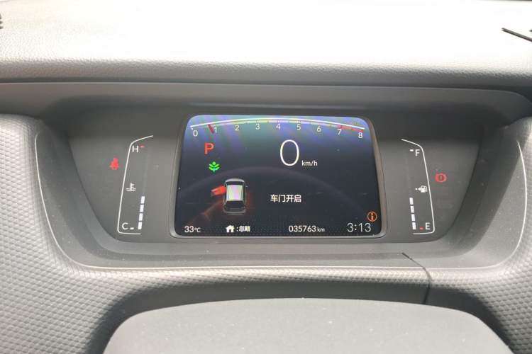 Used Honda Fit 2023 1.5L CVT Trend Edition Instrument Cluster