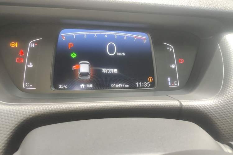 Used Honda Fit 2023 1.5L CVT Trend Edition Instrument Cluster