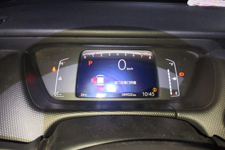 Used Honda Fit 2023 1.5L CVT Trend Edition Instrument Cluster