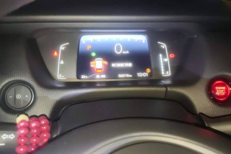 Used Honda Fit 2023 1.5L CVT Trend Edition Instrument Cluster