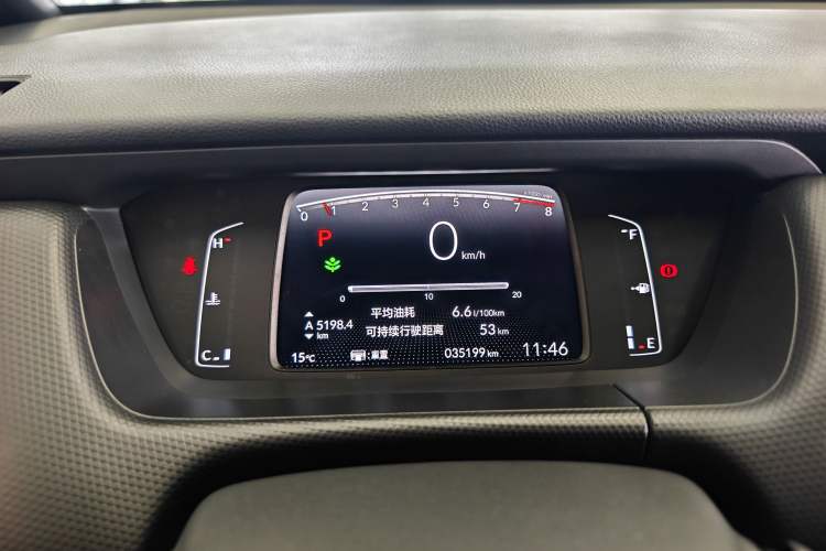 Used Honda Fit 2023 1.5L CVT Trend Edition Instrument Cluster
