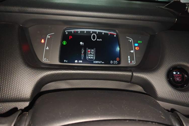 Used Honda Fit 2023 1.5L CVT Trendy Runner Pro Edition Instrument Cluster