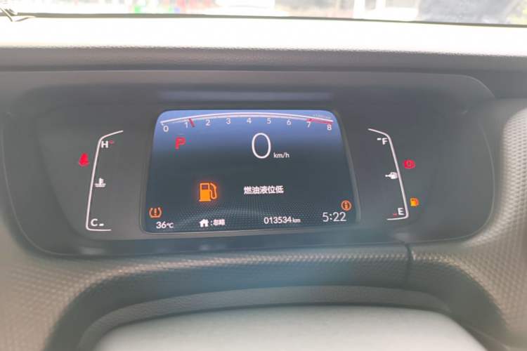 Used Honda Fit 2023 1.5L CVT Trend Edition Instrument Cluster