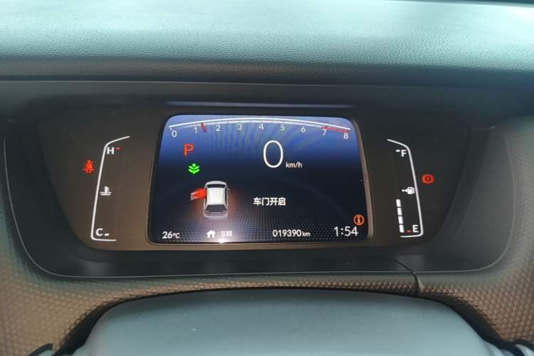 Used Honda Fit 2023 1.5L CVT Trend Edition Instrument Cluster