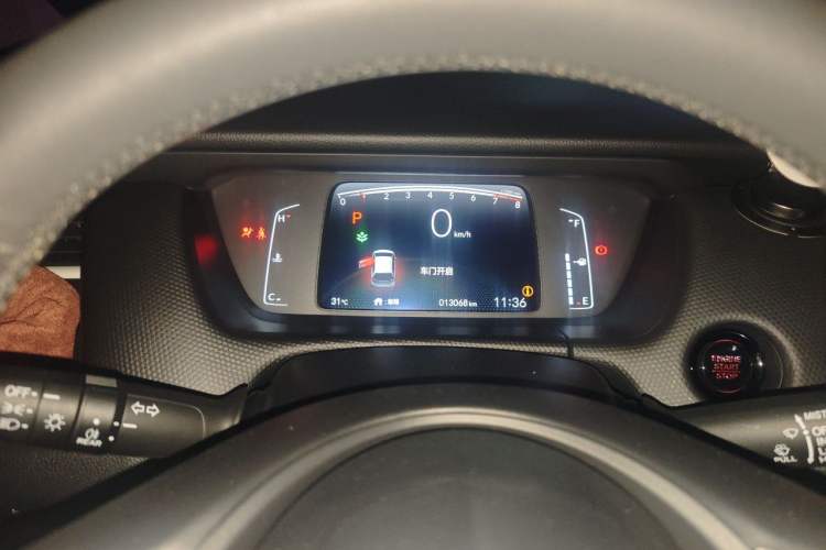 Used Honda Fit 2023 1.5L CVT Trend Edition Instrument Cluster