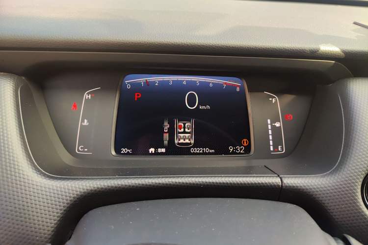 Used Honda Fit 2023 1.5L CVT Trendy Sports Edition Instrument Cluster