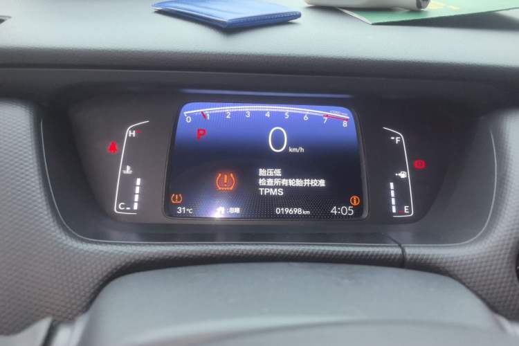 Used Honda Fit 2023 1.5L CVT Trend Edition Instrument Cluster