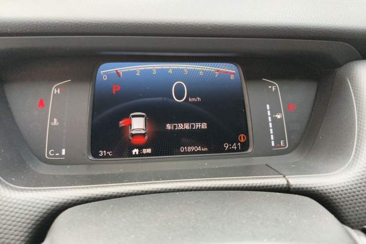 Used Honda Fit 2023 1.5L CVT Trend Edition Instrument Cluster