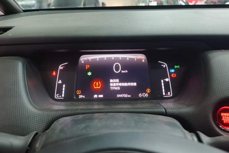 Used Honda Fit 2023 1.5L CVT Trend Edition Instrument Cluster