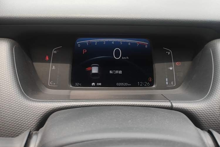 Used Honda Fit 2023 1.5L CVT Trend Edition Instrument Cluster