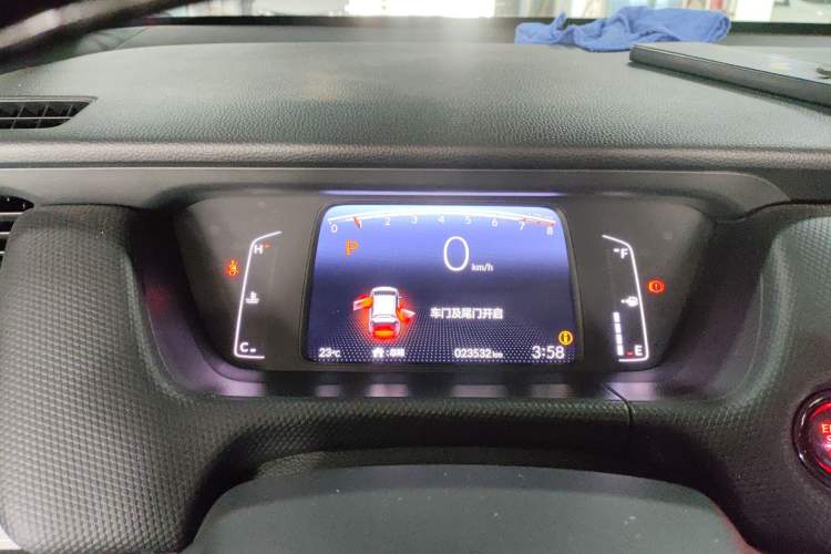 Used Honda Fit 2023 1.5L CVT Trend Edition Instrument Cluster