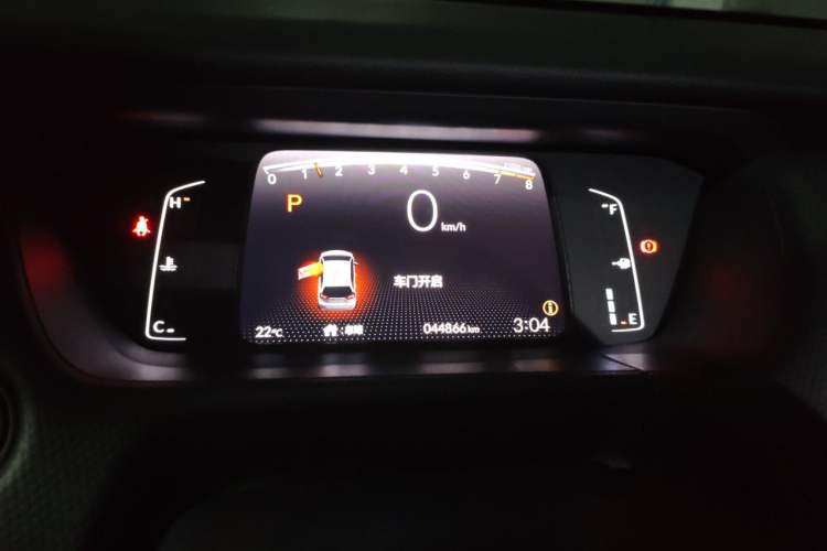 Used Honda Fit 2023 1.5L CVT Trend Edition Instrument Cluster