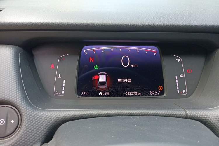 Used Honda Fit 2023 1.5L CVT Trend Edition Instrument Cluster