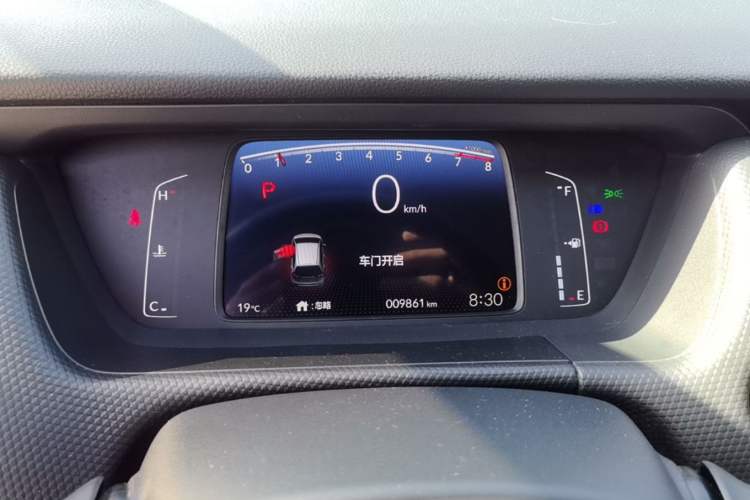 Used Honda Fit 2023 1.5L CVT Trend Edition Instrument Cluster