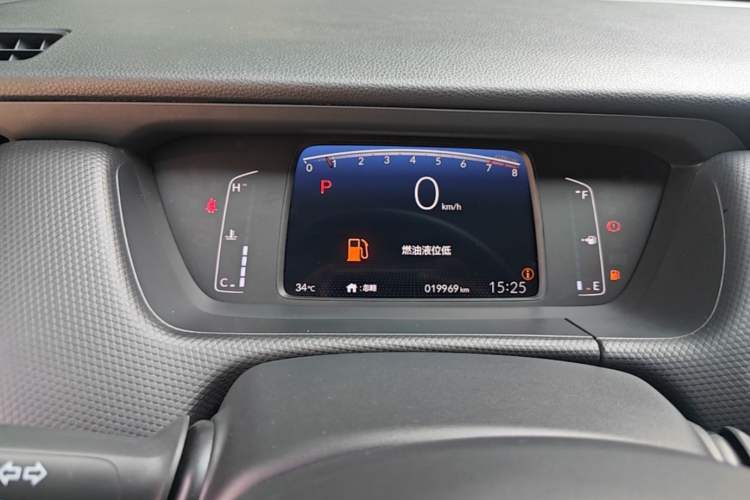 Used Honda Fit 2023 1.5L CVT Trend Edition Instrument Cluster