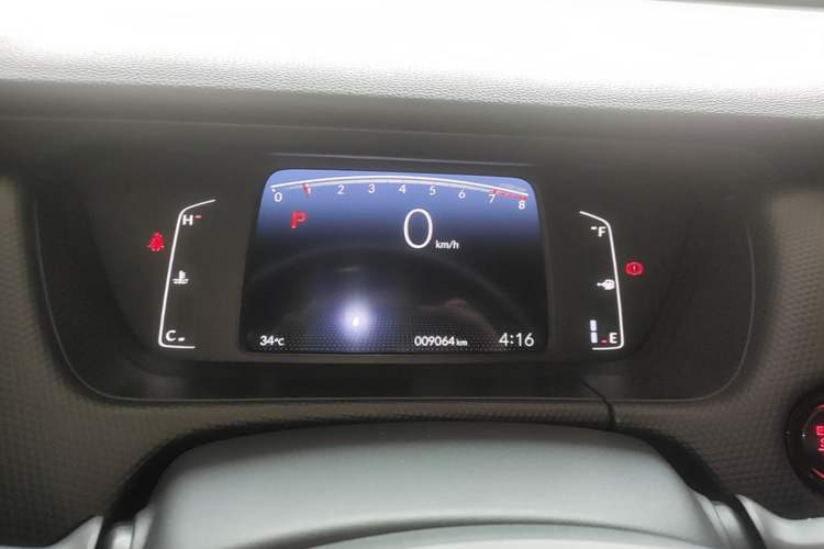 Used Honda Fit 2023 1.5L CVT Trend Edition Instrument Cluster