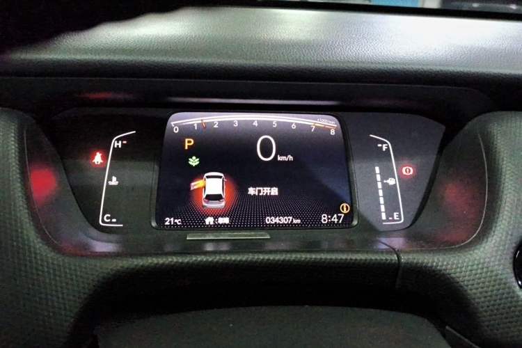 Used Honda Fit 2023 1.5L CVT Trend Edition Instrument Cluster