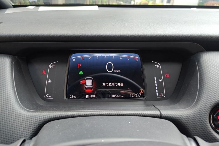 Used Honda Fit 2023 1.5L CVT Trend Edition Instrument Cluster