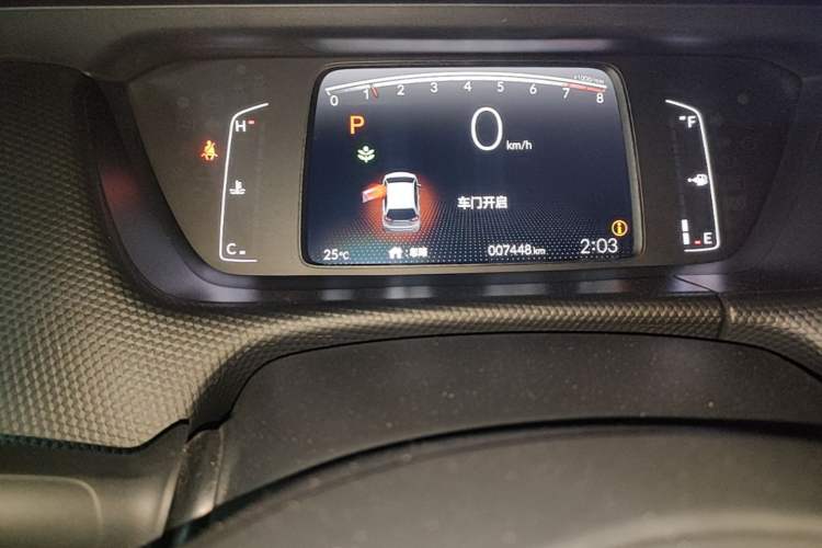 Used Honda Fit 2023 1.5L CVT Trend Edition Instrument Cluster
