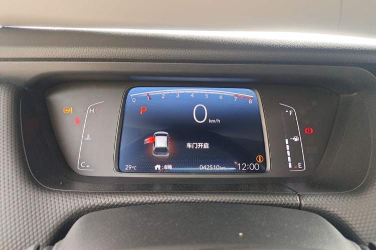 Used Honda Fit 2023 1.5L CVT Trend Edition Instrument Cluster