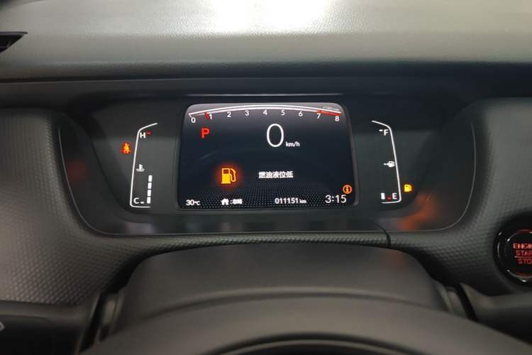 Used Honda Fit 2023 1.5L CVT Trend Edition Instrument Cluster