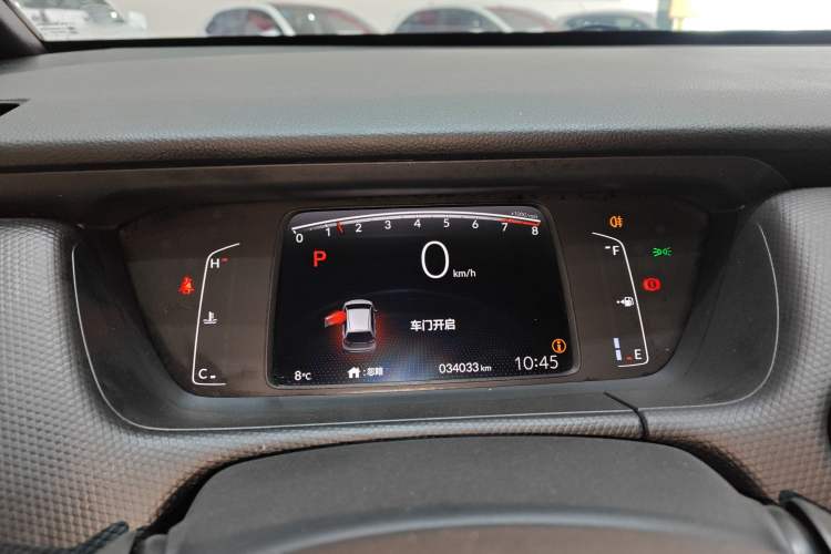Used Honda Fit 2023 1.5L CVT Trend Edition Instrument Cluster