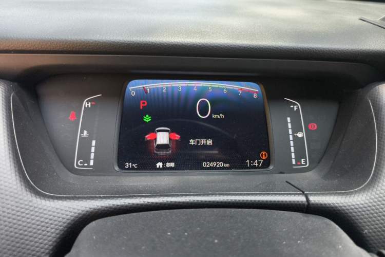 Used Honda Fit 2023 1.5L CVT Trend Edition Instrument Cluster