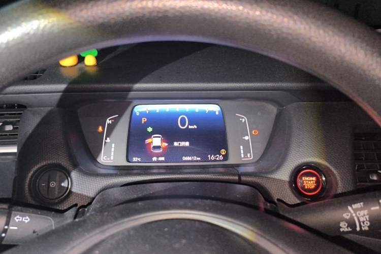 Used Honda Fit 2023 1.5L CVT Trend Edition Instrument Cluster