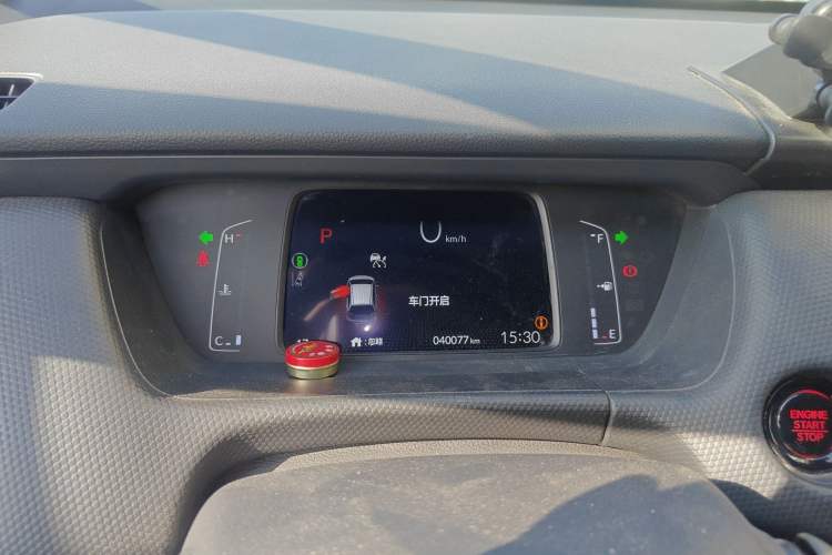 Used Honda Fit 2023 1.5L CVT Chao Yue Max Edition Instrument Cluster