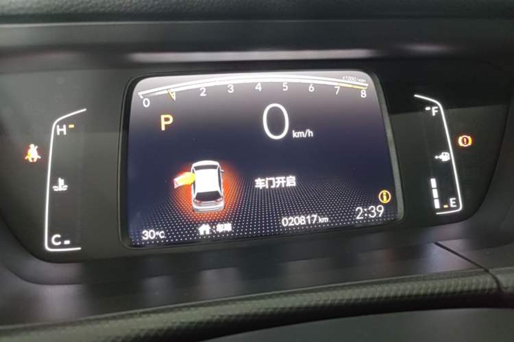 Used Honda Fit 2023 1.5L CVT Trend Edition Instrument Cluster