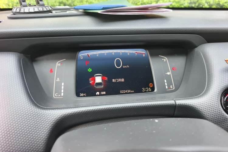 Used Honda Fit 2023 1.5L CVT Trend Edition Instrument Cluster