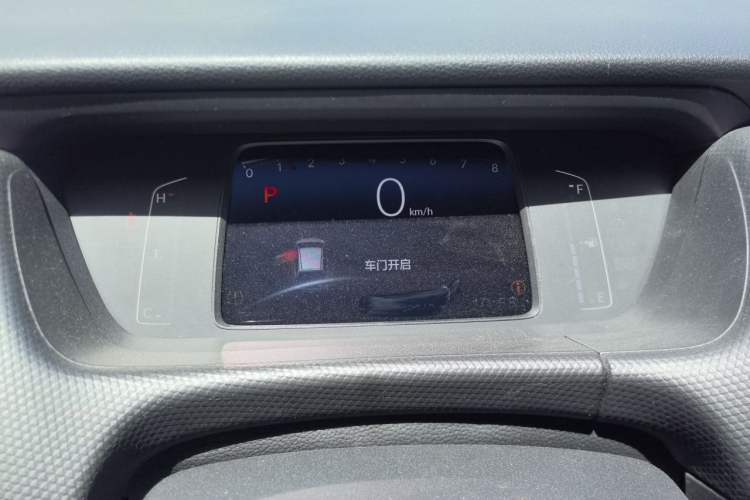 Used Honda Fit 2023 1.5L CVT Trend Edition Instrument Cluster