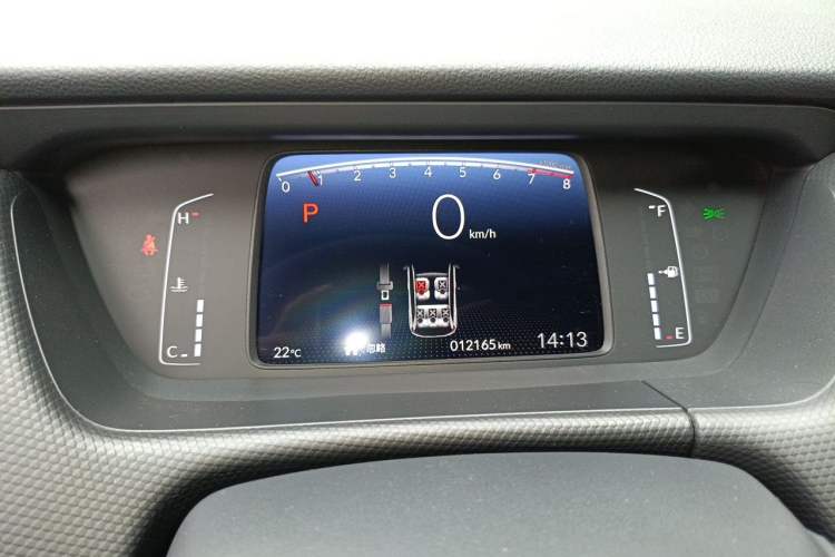 Used Honda Fit 2023 1.5L CVT Trendy Sports Edition Instrument Cluster