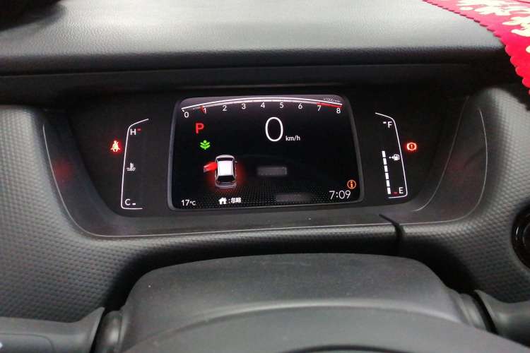 Used Honda Fit 2023 1.5L CVT Trend Edition Instrument Cluster