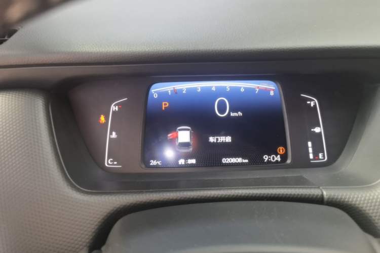 Used Honda Fit 2023 1.5L CVT Trend Edition Instrument Cluster
