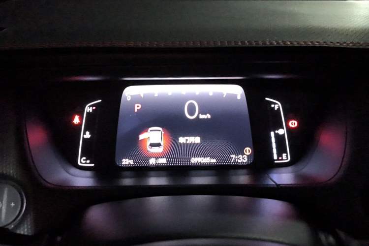 Used Honda Fit 2023 1.5L CVT Trend Edition Instrument Cluster