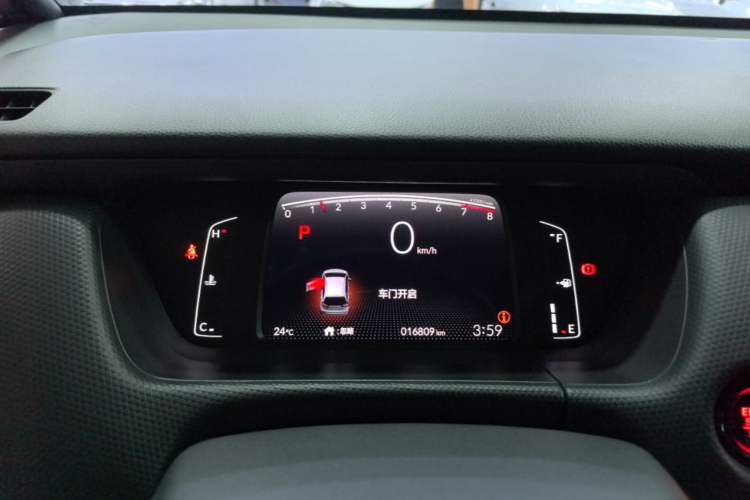 Used Honda Fit 2023 1.5L CVT Trend Edition Instrument Cluster