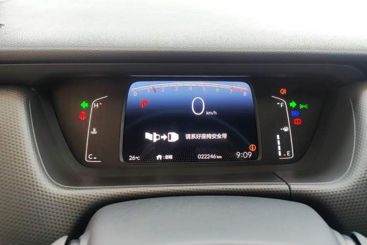 Used Honda Fit 2023 1.5L CVT Trend Edition Instrument Cluster